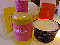 масло жожоба для волос