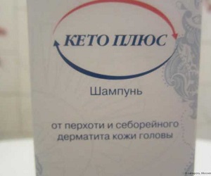 шампунь от перхоти кето плюс отзывы