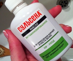 паста сульсена отзывы