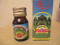 масло усьмы для волос