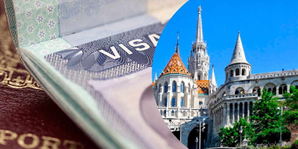Как оформить визу в Венгрии