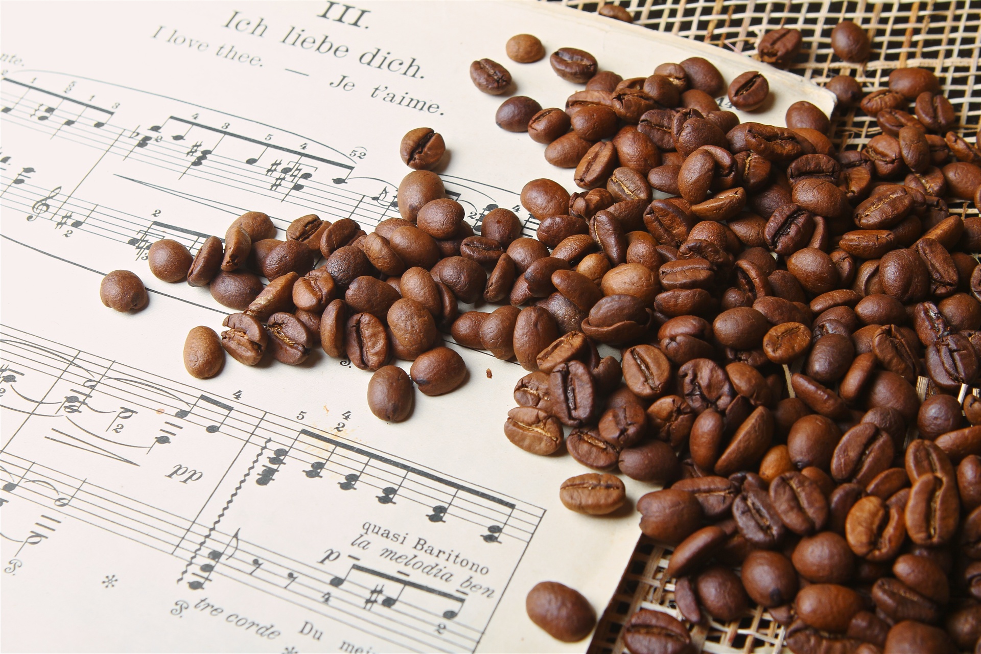 Элитный кофе