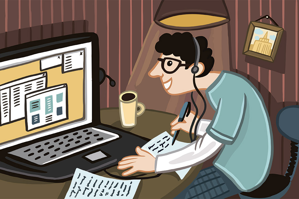 Плюсы дистанционного обучения