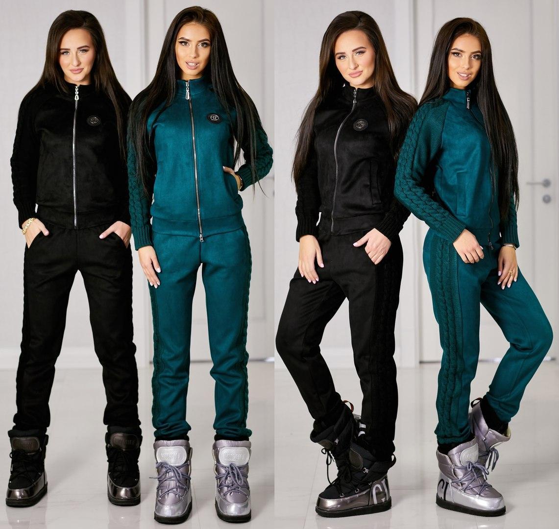 Как нужно выбирать спортивные костюмы