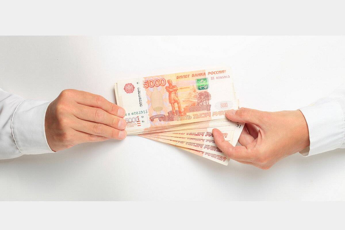 Преимущества микрокредита