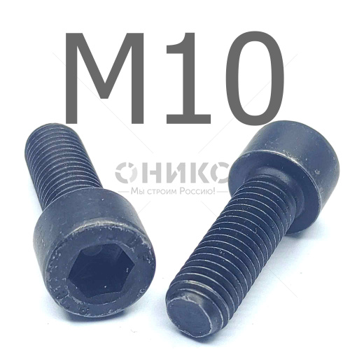 Где используются винты с внутренним шестигранником