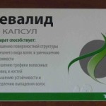 Витамины Ревалид: цена, отзывы, инструкция и по применению для оздоровления и укрепления волос как принимать ревалид для здоровья волос