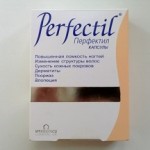 Комплекс для восстановления волос Перфектил: инструкция по применению, возможные побочные эффекты и нюансы использования как применять перфектил для волос