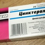 Уникальный препарат Цинктерал от выпадения волос: отзывы, особенности применения и советы по приобретению медикамента как применять цинктерал от выпадения волос