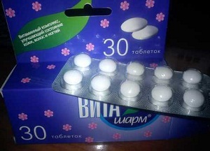 Укрепление и здоровый блеск волос при помощи витамин Виташарм: отзывы, полезные свойства и правила использования как применять витамины виташарм для волос