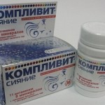 Витаминный комплекс для волос Компливит Сияние: цена в аптеке, общая информация о препарате и инструкция по применению как принимать витамины компливит сияние