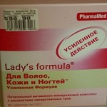 Витаминно — минеральный комплекс Ледис Формула для волос, кожи и ногтей: отзывы и правила применения биодобавки для здоровья локонов инструкция по применению витамин ледис формула для волос
