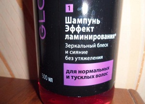 Рекомендации по подбору шампуня с эффектом ламинирования: популярные производители и инструкция по применению обзор шампуней с эффектом ламинирования