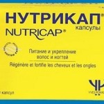 Витаминно-минеральный комплекс Нутрикап: цена, инструкция по применению для укрепления, красоты и блеска волос как принимать витамины нутрикап для красоты волос
