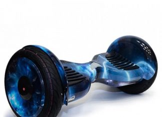 Гироскутеры