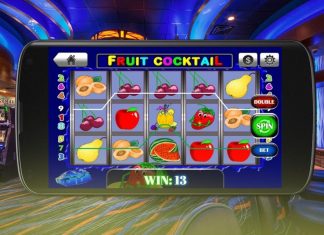 «Дающие автоматы» — есть ли они