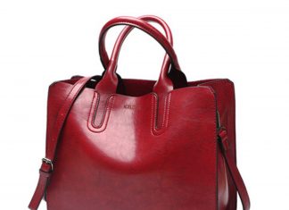 Кожаные сумки