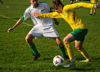 Футбольная форма и атрибутика