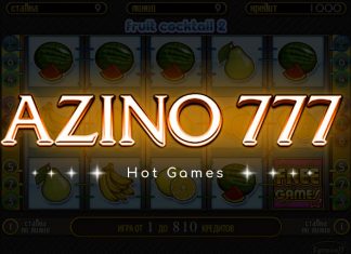 Как скачать для Андроид Азино 777