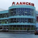 Все бренды в ТК «Ланской»