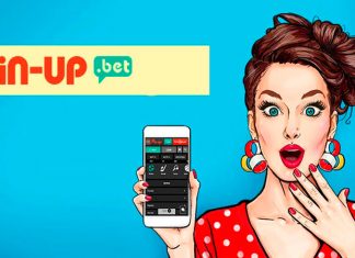 Зачем нужно зеркало Pin Up Bet Pin Up Bet