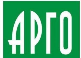 Интернет-магазин АРГО