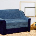 Что такое диваны малютки