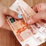 Плюсы микрокредита