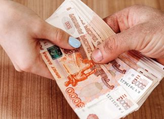 Плюсы микрокредита