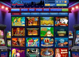 Как играть в автоматы на реальные деньги онлайн