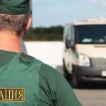 Инкассаторская компания: какой она должна быть