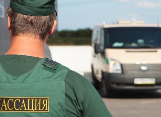 Инкассаторская компания: какой она должна быть