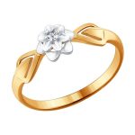 Почему кольца так охотно используют в своём гардеробе