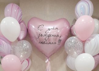 Какие воздушные шары выбрать на день рождения