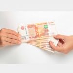 Преимущества микрокредита