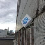 Как работают усилитель интернет сигнала