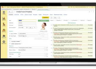 Программа онлайн-записи для парикмахерской