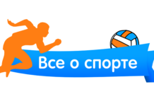 Представляем 실시간스포츠.net: сайт спортивных новостей