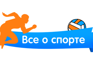 Представляем 실시간스포츠.net: сайт спортивных новостей