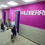 Как выйти на Wildberries с нуля: пошаговая инструкция
