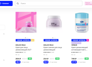 Антивозрастные кремы для лица: какие компоненты действительно работают?