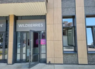 Белорусы смогут оплачивать покупки на Wildberries криптовалютой: все по закону