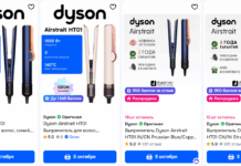 Как выбрать выпрямитель Dyson