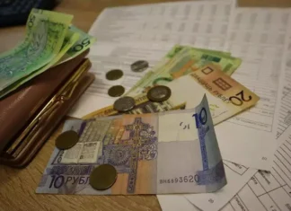 С 1 мая в Беларуси обновятся доплаты к пенсиям и размеры социальных выплат