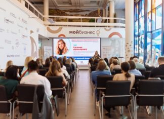 В Мурманске состоялось торжественное открытие Недели женского предпринимательства