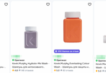 Как выбрать шампунь Kevin Murphy