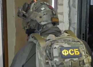 ФСБ: СБУ пытались взорвать самолет с высокопоставленным российским чиновником