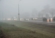 МЧС обратилось к белорусам: предупреждение о факторах опасности на 5 декабря