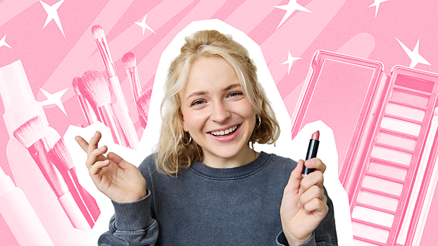 Самый модный макияж 2025 года