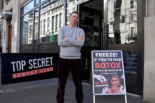 В Лондоне перестали пускать зрителей с подтяжкой лица на стендапы